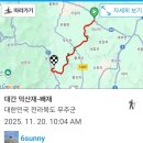 빼재129