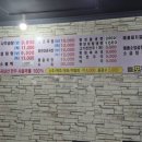 연천 따로국밥 이미지