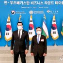 플랜트플랜트플랜트 이미지