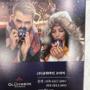 (주)사모스 | 26 서울국제주류&amp;와인 박람회 후기