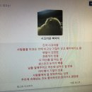 여름이 좋아! [8월 파인라이프]