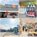 남성주참외(창원) 이미지