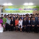 이순례 이미지