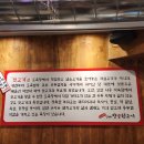 종로참숯뒷고기 이미지