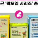 장온누리약국 이미지