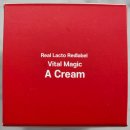 홈실천 | 홈에스테틱 화장품 식물성PDRN 쎄담 리얼락토 레드라벨 데일리 슬로우에이징 실천 후기