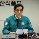 한훈농장 이미지