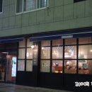 빵리스타 네이버블로그