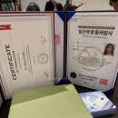 메디엘 | 두류 임산부 필라테스 / 메디엘필라테스 / 임산부운동처방사 PEC 정규과정 후기