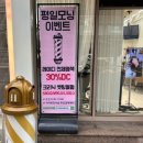 온리유헤어 이미지