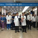 센텀병원 이미지