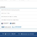(주)다홍컨벤션