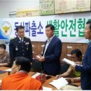 덕진-112 이미지