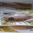 남진수산 이미지