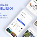 리브 이미지