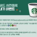 이레환경테크 이미지