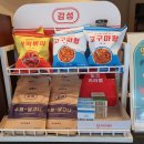 커피가땡긴다
