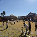 민속체험박물관 이미지