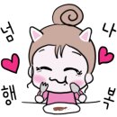 7번가피자남포보수점