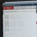 좋은친구들 PC방 이미지