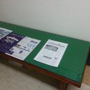 대추나무골마을 이미지