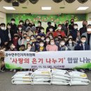 창수초등학교 이미지