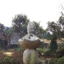 화담당 경화탑 이미지