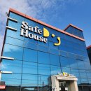 세이프독하우스 이미지