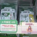 대청정문약국 이미지