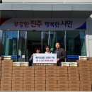 임마누엘농장 이미지