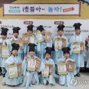 열린서당