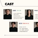 강동아트센터 소극장 드림 네이버블로그