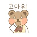 카페파비컵 이미지