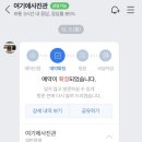 여기는사진관 이미지