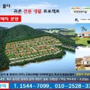 용곡 이미지
