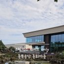 모닝마트정육 이미지