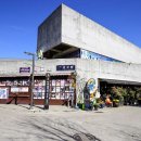 파주 탄현면 헤이리마을길 경기 네이버블로그
