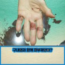 성모류마내과의원 이미지