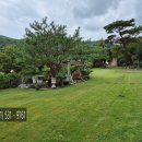 산과들공인중개사사무소 이미지