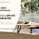 믿음의료기 이미지