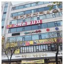 153코다리네 이미지