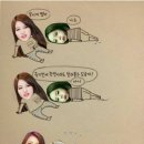 진지 이미지