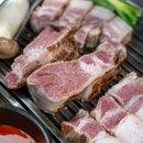 애월스테이인제주 이미지