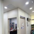 김성배내과의원 | [광주화정동내과후기]김성배내과의원 - 목 옆 멍울 갑상선혹 진료 후기