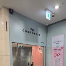 운정 와이즈산후조리원&산부인과 14일 생생 내돈내산 후기 (유도분만, 응급제왕, 출산준비물 꿀팁까지!)