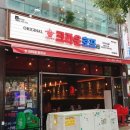 크라운호프계양구청점 이미지