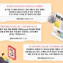 (재)한국품질재단 부산평생교육원