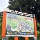 드라마촬영장 | 순천드라마촬영장 후기🎬 7080 감성 미쳤던 순천 여행 필수코스