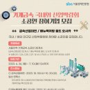 월드산업 이미지