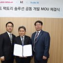 3S팩토리 인더뉴스